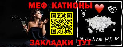 дурь Усть-Джегута