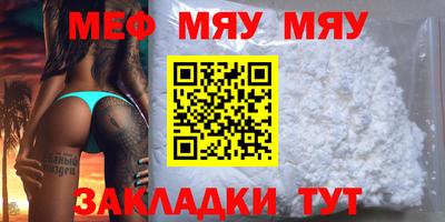 гашишное масло Усть-Илимск