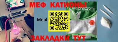 прущие крисы Уссурийск
