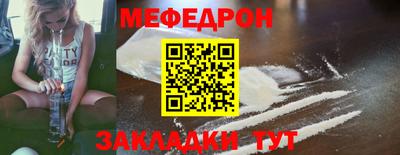 дурь Усть-Джегута