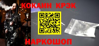 дурь Усть-Джегута