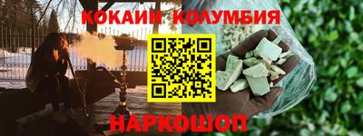 дурь Усть-Джегута