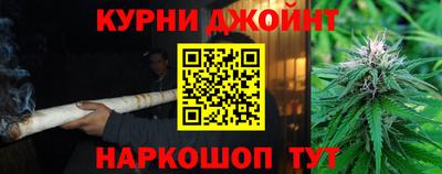 прущие крисы Уссурийск