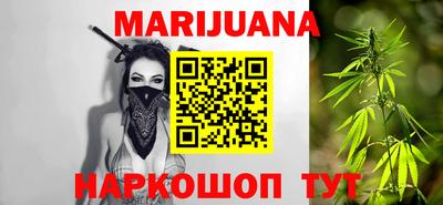 дурь Усть-Джегута