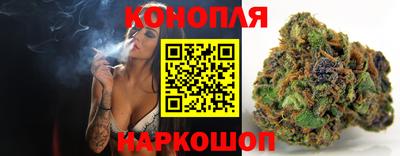 прущие крисы Уссурийск
