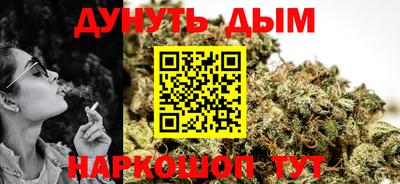 дурь Усть-Джегута