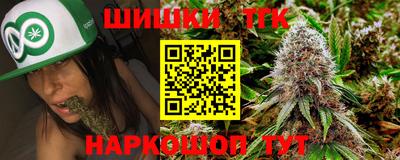 прущие крисы Уссурийск