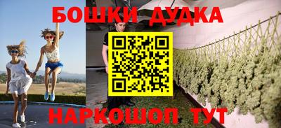 прущие крисы Уссурийск