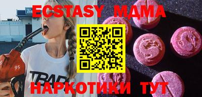 дурь Усть-Джегута