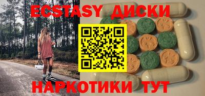 дурь Усть-Джегута