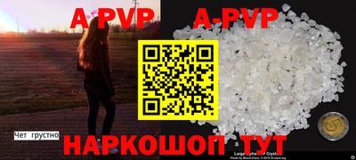 дурь Усть-Джегута