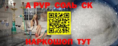 дурь Усть-Джегута