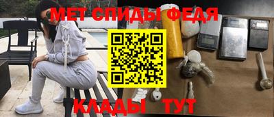 дурь Усть-Джегута