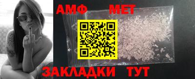 дурь Усть-Джегута