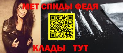 гашишное масло Усть-Илимск