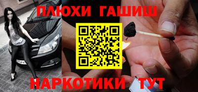 дурь Усть-Джегута