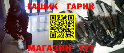 дурь Усть-Джегута