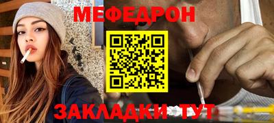 гашишное масло Усть-Илимск