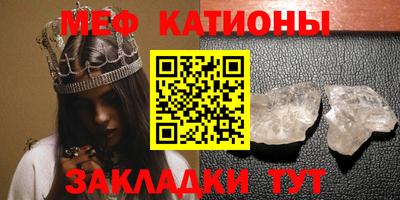 дурь Усть-Джегута