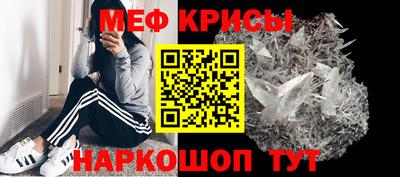 гашишное масло Усть-Илимск